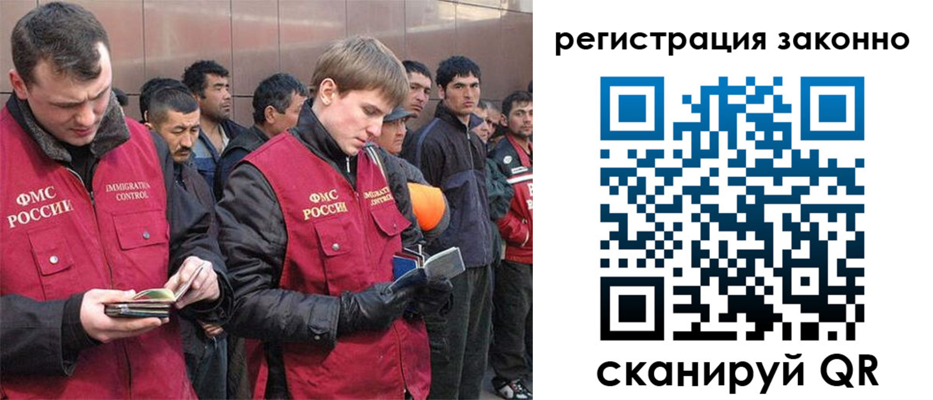 форма 3 в Петровске